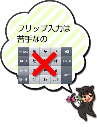 ヒント1