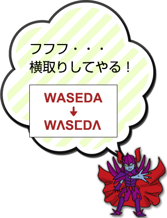 ヒント1