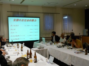 dscn0235_2