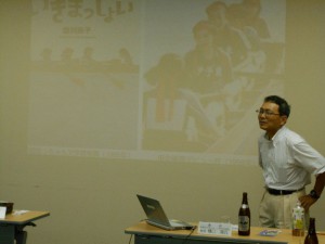 dscn0247_2
