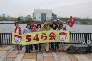 lastyear1