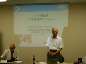 dscn0434_2