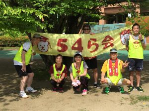 dce7c2f94e0c915533b2e3425ffd47ca