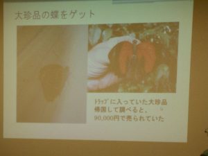 dscn0555_2