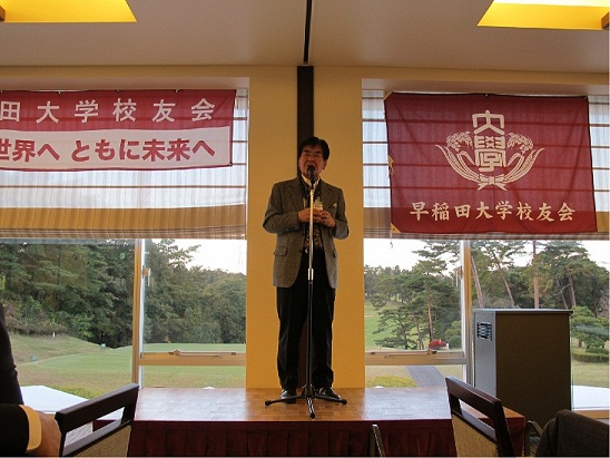 懇親会2写真